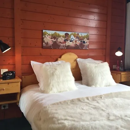 Les Cimes Blanches 3* Courchevel