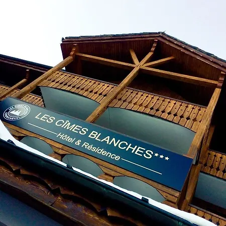 Aparthotel Les Cimes Blanches 3*